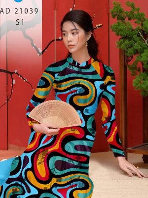 1622652119 386 vai ao dai dep moi ra (8)